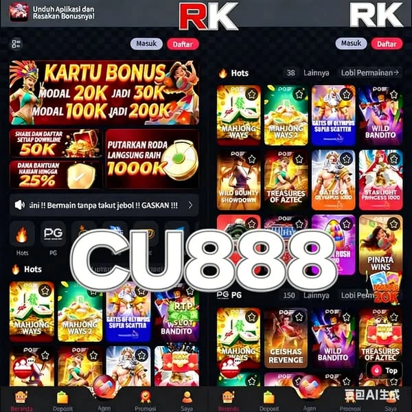 cu888 APK